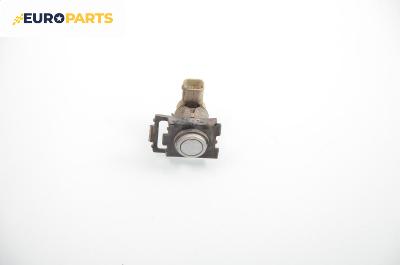 Парктроник за BMW 7 Series E65 (11.2001 - 12.2009)