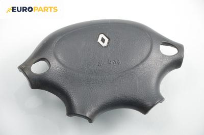 Airbag за Renault Megane Scenic (10.1996 - 12.2001)