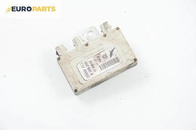 Усилвател антена за BMW 7 Series E65 (11.2001 - 12.2009), № BMW 8 368 205