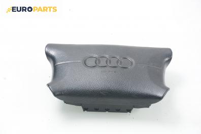 Airbag за Audi A4 Sedan B5 (11.1994 - 09.2001), 4+1 вр., седан, позиция: предна