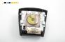 Airbag за SsangYong Rexton SUV (04.2002 - 07.2012), № 86200-21500