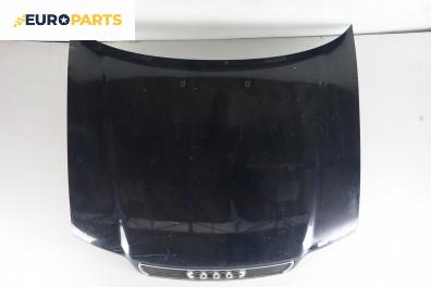 Преден капак за Audi A4 Sedan B5 (11.1994 - 09.2001), седан, позиция: предна