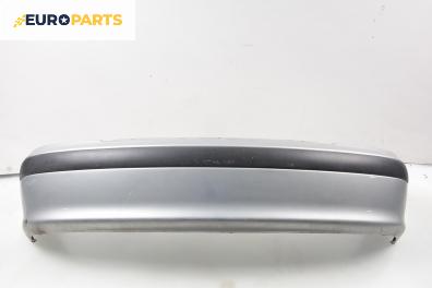 Задна броня за Renault Megane I Hatchback (08.1995 - 12.2004), хечбек