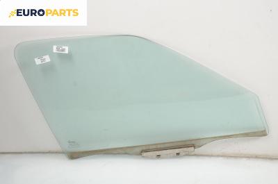 Странично стъкло за Daewoo Nexia Sedan (02.1995 - 06.2008), 4+1 вр., седан, позиция: предна, дясна