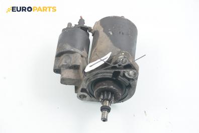 Стартер за Seat Toledo I Hatchback (01.1991 - 10.1999) 1.6 i, 101 к.с.