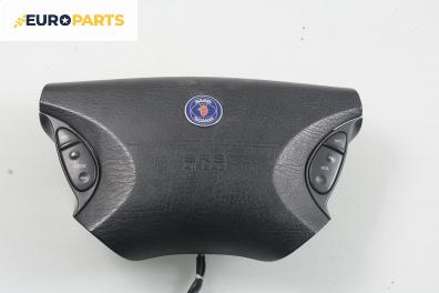 Airbag за Saab 9-3 Hatchback (02.1998 - 08.2003), 4+1 вр., хечбек, позиция: предна