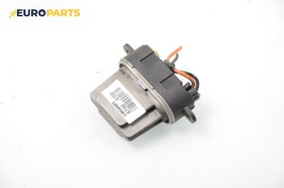 Реостат за Alfa Romeo 156 Sedan (09.1997 - 09.2005)