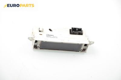 Дисплей за Peugeot 307 Hatchback (08.2000 - 12.2012)