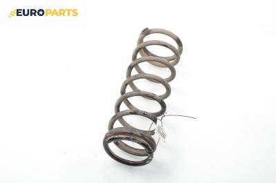 Пружина за ходова част за Ford Focus I Hatchback (10.1998 - 12.2007), хечбек, позиция: задна