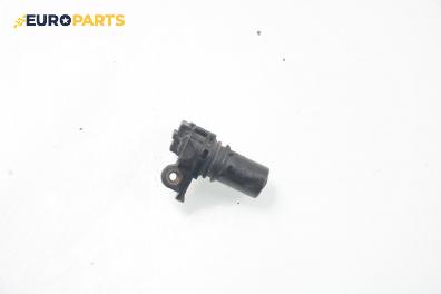 Датчик за колянов вал за Ford Focus I Hatchback (10.1998 - 12.2007) 1.8 TDCi, 115 к.с.