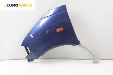 Калник за Nissan Serena Minivan (06.1991 - 09.2001), позиция: предна, лява