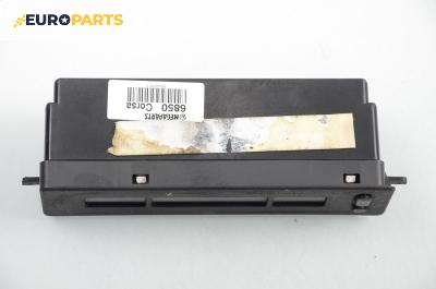 Часовник с индикаторен дисплей за Opel Corsa B Hatchback (03.1993 - 12.2002)