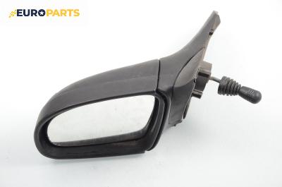 Огледало за Opel Corsa B Hatchback (03.1993 - 12.2002), 2+1 вр., позиция: лява