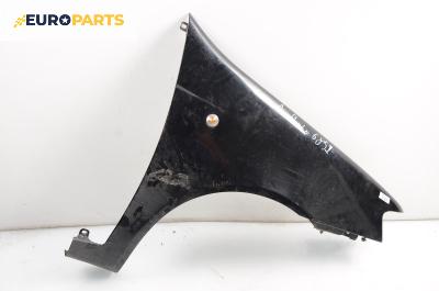 Калник за Fiat Punto Hatchback II (09.1999 - 07.2012), 2+1 вр., позиция: дясна