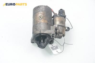 Стартер за Fiat Punto Hatchback II (09.1999 - 07.2012) 1.2 60 (188.030, .050, .130, .150, .230, .250), 60 к.с.