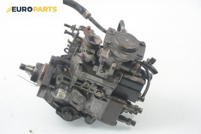 ГНП-горивонагнетателна помпа за Opel Corsa B Hatchback (03.1993 - 12.2002) 1.5 TD, 67 к.с., № Bosch 9 460 620 015