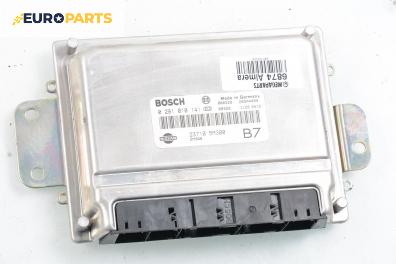 Компютър двигател за Nissan Almera II Hatchback (01.2000 - 12.2006) 2.2 Di, 110 к.с., № Bosch 0 281 010 141