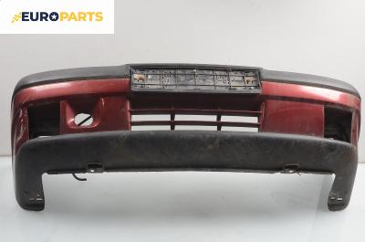 Предна броня за Fiat Tempra Station Wagon (03.1990 - 08.1997), комби, позиция: предна