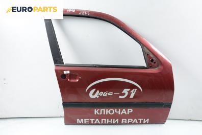 Врата за Fiat Tempra Station Wagon (03.1990 - 08.1997), 4+1 вр., комби, позиция: предна, дясна
