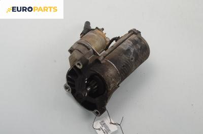 Стартер за Citroen Xsara Break (10.1997 - 03.2010) 1.9 TD, 90 к.с.