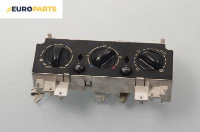 Панел климатик за Citroen Xsara Break (10.1997 - 03.2010)