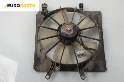 Перка охлаждане за Honda Civic VII Coupe (02.2001 - 12.2005) 1.7 i VTEC (EM2), 125 к.с.