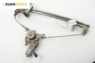 Машинка ел. стъкло за Daewoo Espero Sedan (10.1991 - 09.1999), 4+1 вр., позиция: задна, дясна