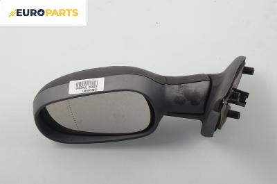 Огледало за Renault Megane I Hatchback (08.1995 - 12.2004), 4+1 вр., хечбек, позиция: лява