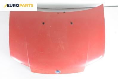 Преден капак за Fiat Punto Hatchback II (09.1999 - 07.2012), 2+1 вр., позиция: предна