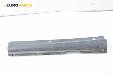 Праг за Citroen C5 I Break (06.2001 - 08.2004), 4+1 вр., комби, позиция: лява