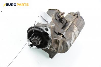 Стартер за Rover 75 Sedan (02.1999 - 05.2005) 2.0 CDT, 115 к.с.