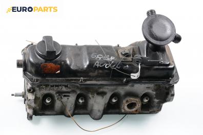 Глава за Audi 80 Sedan B4 (09.1991 - 12.1994) 2.0 E, 115 к.с.