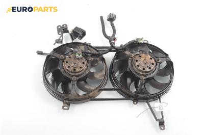 Перки охлаждане за Fiat Marea Weekend (09.1996 - 12.2007) 1.9 JTD 105, 105 к.с.