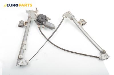 Машинка ел. стъкло за Rover 75 Sedan (02.1999 - 05.2005), 4+1 вр., седан, позиция: предна, лява