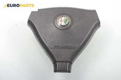 Airbag за Alfa Romeo 145 Hatchback (07.1994 - 01.2001), 2+1 вр., позиция: предна