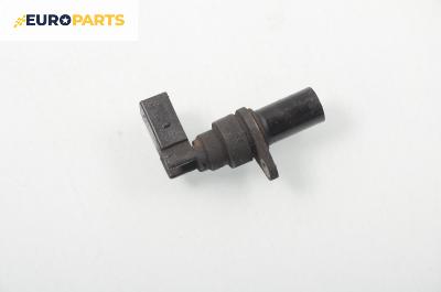 Датчик за колянов вал за Rover 75 Sedan (02.1999 - 05.2005) 2.0 CDT, 115 к.с.