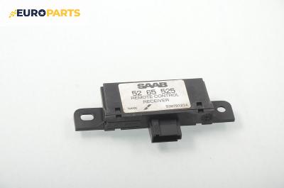 Сензор аларма за Saab 9-3 Hatchback (02.1998 - 08.2003), № 52 65 525
