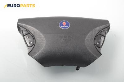 Airbag за Saab 9-3 Hatchback (02.1998 - 08.2003), 4+1 вр., хечбек, позиция: предна