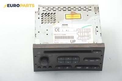 CD плеър за Saab 9-3 Hatchback (02.1998 - 08.2003), № 5370101
