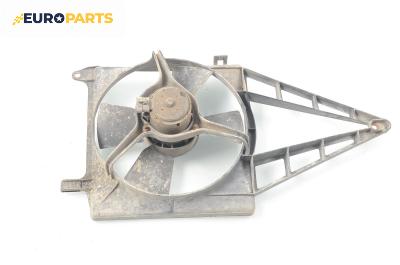 Перка охлаждане за Opel Astra F Hatchback (09.1991 - 01.1998) 1.4 Si, 82 к.с.