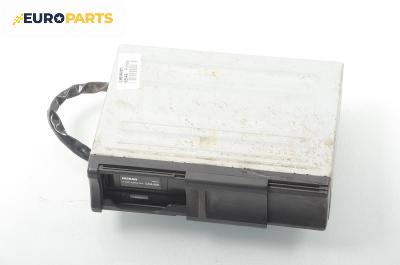 CD чейнджър за Nissan Primera Sedan III (01.2002 - 06.2007)