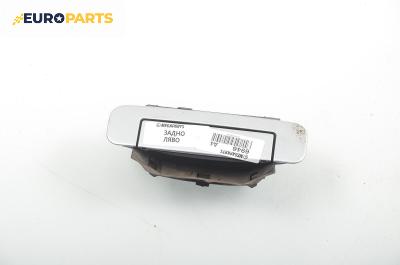 Външна дръжка за Audi A4 Sedan B5 (11.1994 - 09.2001), 4+1 вр., седан, позиция: задна, лява