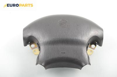Airbag за Chrysler 300 M Sedan (07.1998 - 09.2004), 4+1 вр., позиция: предна