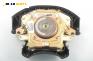 Airbag за Chrysler 300 M Sedan (07.1998 - 09.2004), 4+1 вр., позиция: предна