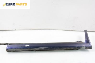 Праг за Chrysler 300 M Sedan (07.1998 - 09.2004), 4+1 вр., позиция: дясна