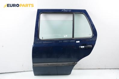 Врата за Volkswagen Vento Sedan (11.1991 - 09.1998), 4+1 вр., позиция: задна, лява