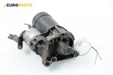 Стартер за Renault Megane I Coach (03.1996 - 08.2003) 1.6 e (DA0F), 90 к.с.