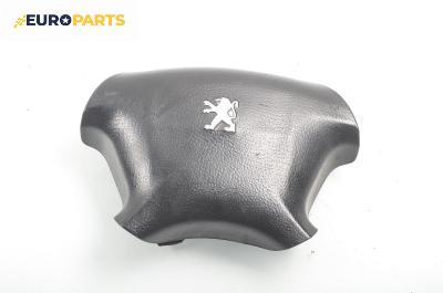 Airbag за Peugeot 406 Break (10.1996 - 10.2004), комби
