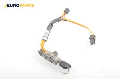 Контактен ключ за Peugeot 406 Break (10.1996 - 10.2004)