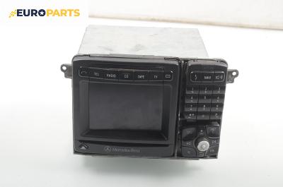 GPS навигация за Mercedes-Benz S-Class Sedan (W220) (10.1998 - 08.2005), № А 220 820 03 89